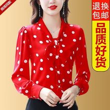 ��z�r��Ů�L��2025�¿��ٴ��⴩С�������Yӡ����Ⲩ�c����