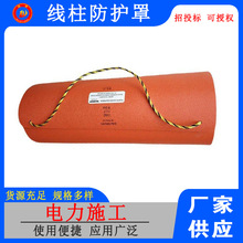 C406-0550�����ڱ����۔������o��늾��U���o��