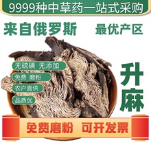 ���]ȫ������500�˱���������Ƭ��䁷���؛��؛