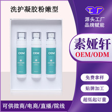 ۴˽̎ϴozȥɫۼt˽镞ŮwۏSҹ؛