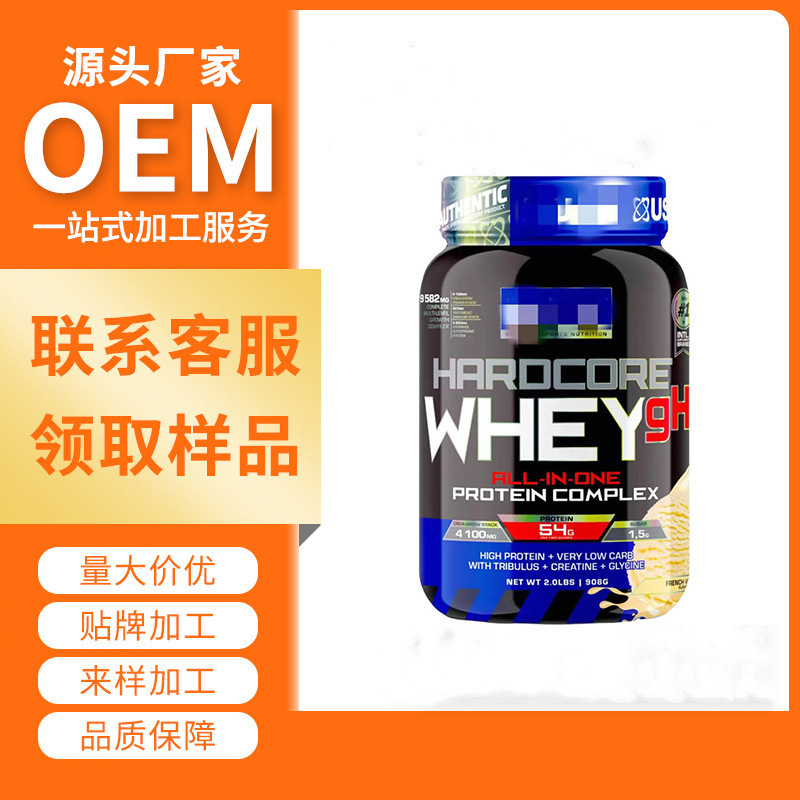 Whey Protein Complex Powder Cross-Border Clover Creatine Glycinate