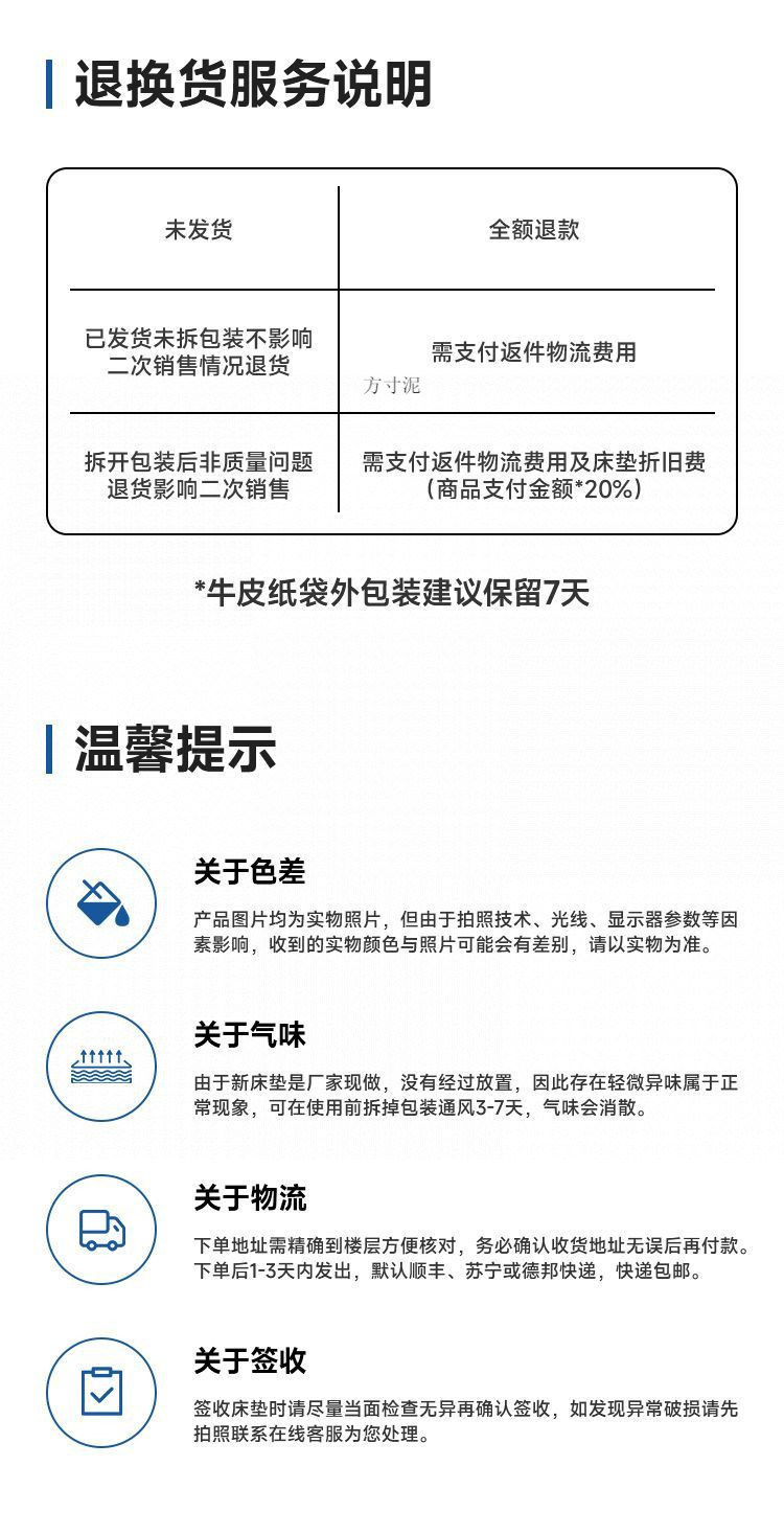 5708ea31-ec6a-4874-951c-969d1f9925e9.jpe