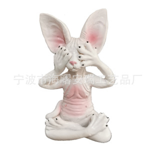 �羳�¿�  �b[�������� ���f����ڤ��؈�Ҿ��b�Ʒ��֬��ˇƷ