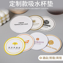 ���ƿ���ˮ���|�YƷ���Ɑ�|ơ�Ʊ��|��|�͉|�����A�μ����|