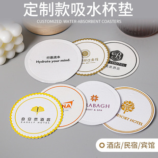 ���ƿ���ˮ���|�YƷ���Ɑ�|ơ�Ʊ��|��|�͉|�����A�μ����|