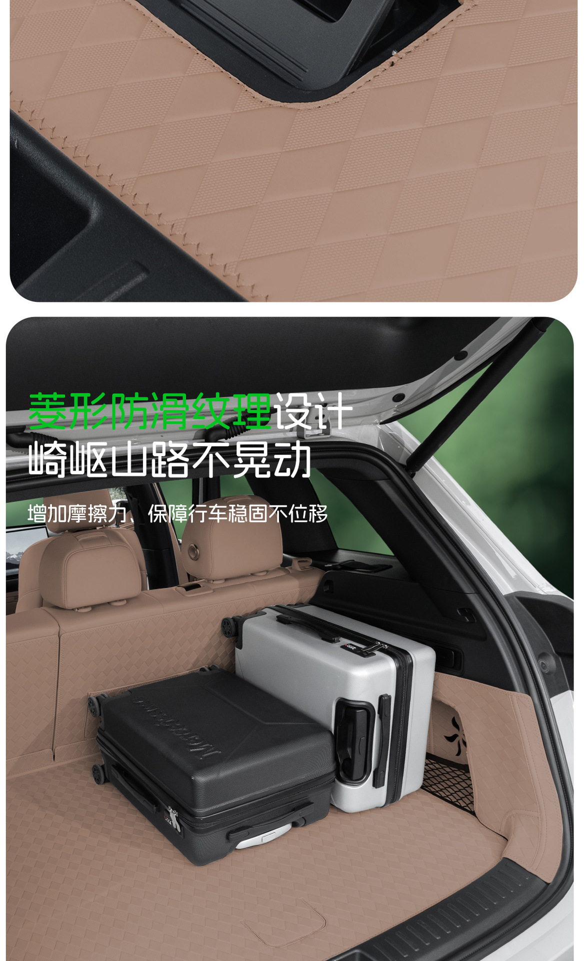 Suitable for Li Auto I6 Trunk Mat, Flat Floor Mat, Nappa Leather Anti-Scratch Mat, Special Car-Specific Original Color Trunk Mat