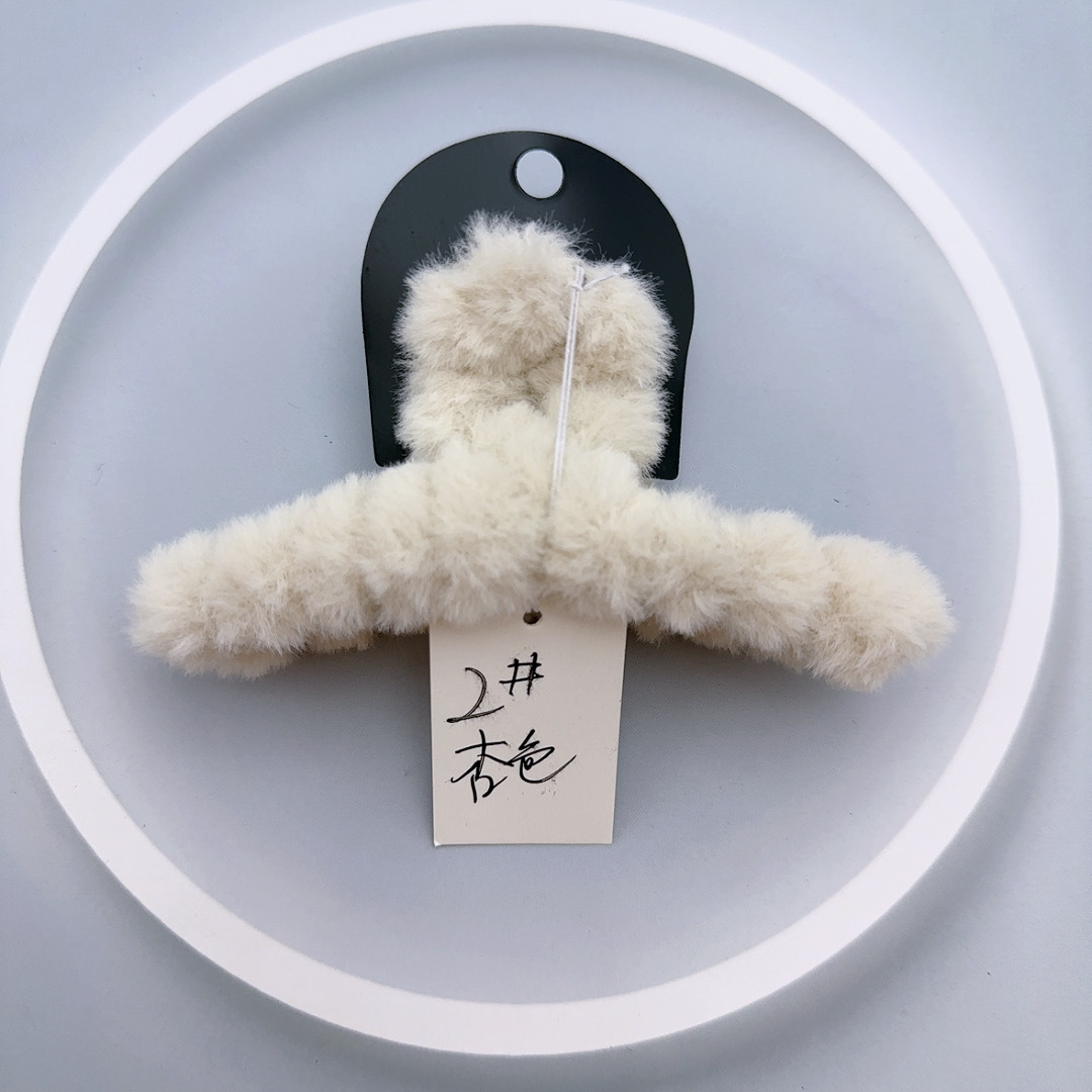 2&플러시 라지 살구 14CM