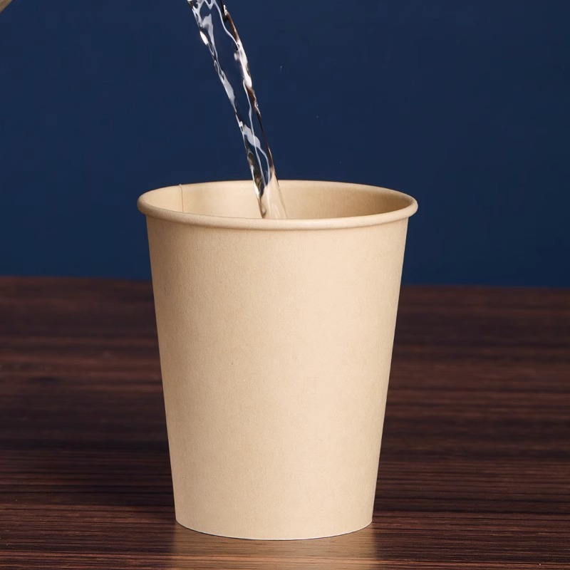 纯色加厚一次性本色纸杯家用茶水杯商务办公室竹纤维杯子整箱|undefined