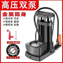 �S��ֱ�N�_�ȴ��Ͳ����ͨ�����͸߉�����늄��ƿ�@���y��