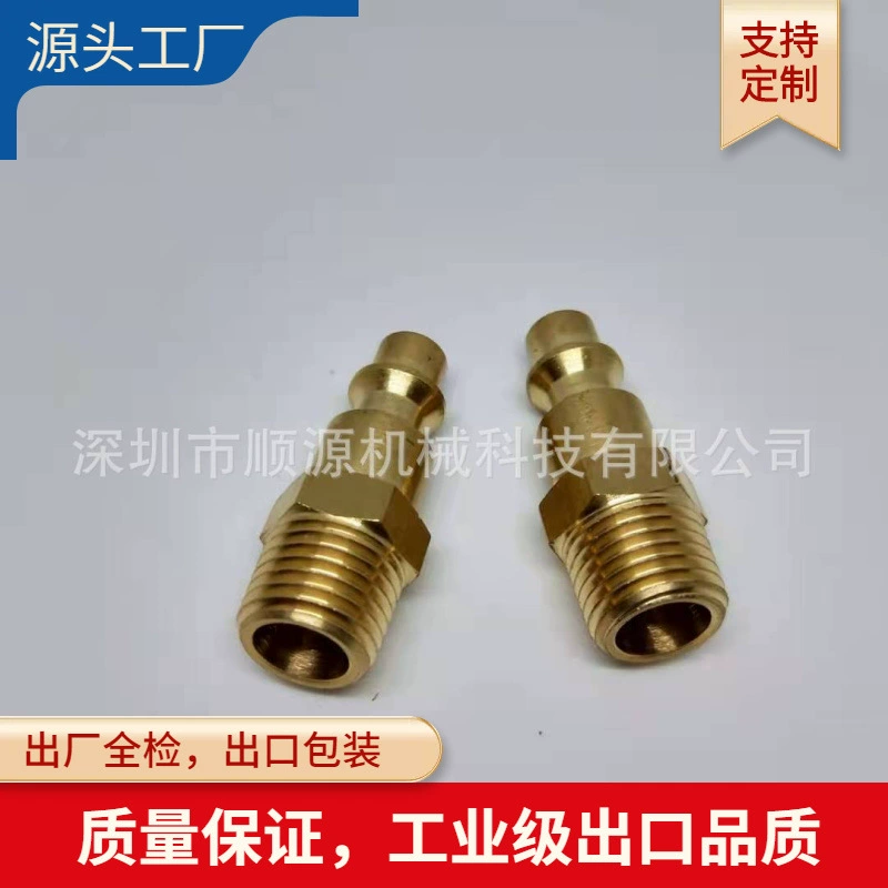 Разъем воздушного компрессора Американский внешний зуб Внутренний Зуб Пневматический разъем внешняя резьба Внутренняя резьба вставка резьба NPT