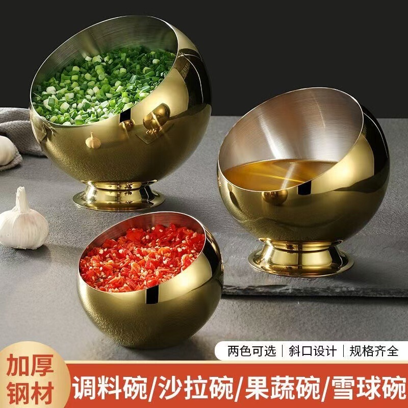 Commercial Hot Pot Shop Sauce Bowl Oblique Seasoning Tank Stainless Steel Spherical Self-service Tableware Malatang Small Bowl with Lid Commercial Hot Pot Shop Sauce Bowl Oblique Seasoning Tank Stainless Steel Spherical Self-service Tableware Malatang Small Bowl with Lid