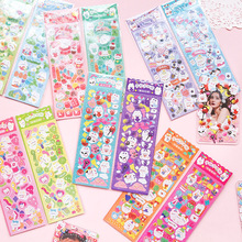 ���Z �����ʺ����N�� ��ͨ�����W�W����diy���~�b��N��2�� 8��