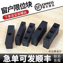 �X�Ͻ��T����ײ�K���i��ƽ�ƴ���λ����������������o�������ωK