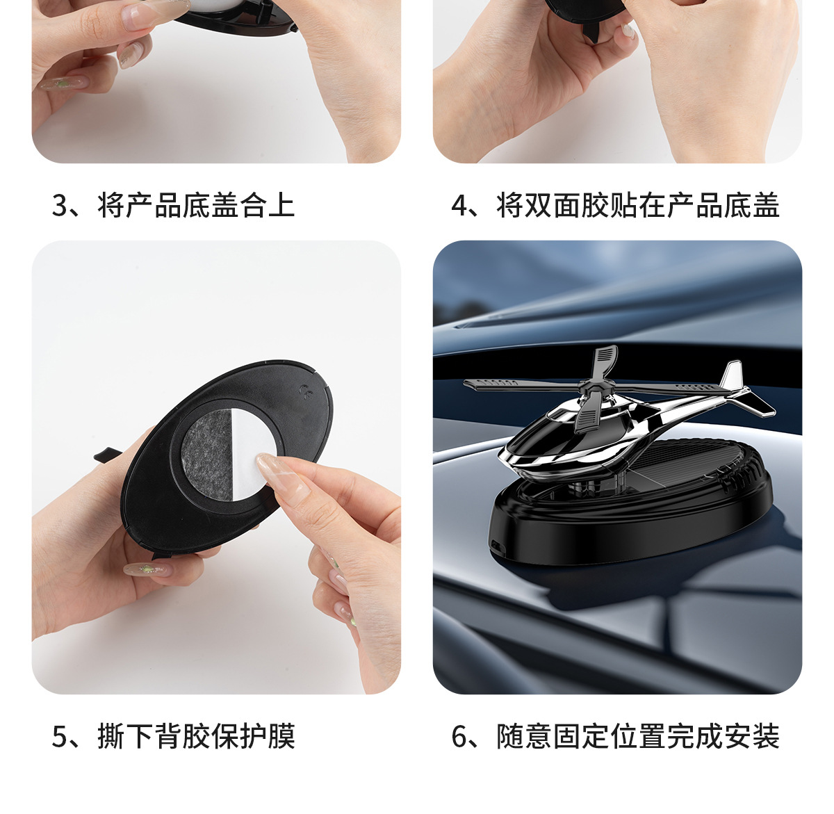 Carroxiang Cross-Border Car Fragrance Solar-Powered Airplane Ornament Dashboard Car Perfume Long-Lasting Fragrance for Cars
