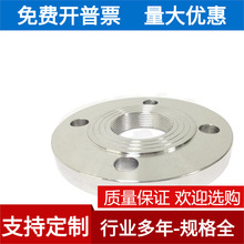 304P䓃ݼymƬȽzmmPDN25,,40,50,65,80z