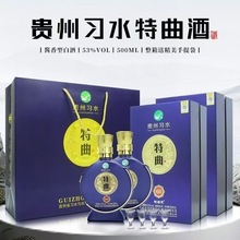 Fˮ53uͰ׾500ml*6bZ׾ll