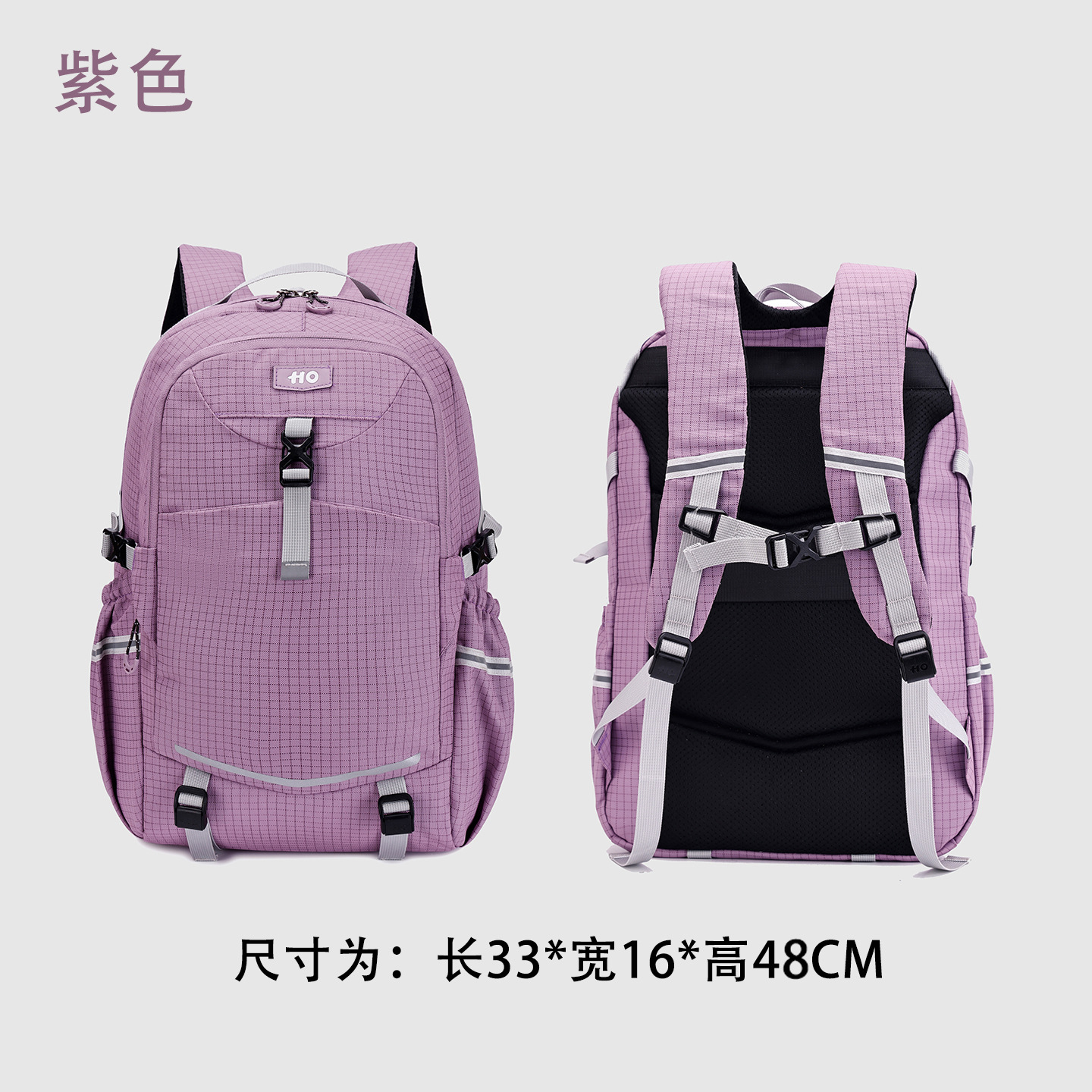 Morado