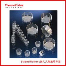 ThermoScientificNunc����ʽϸ��������140652/140654/140656