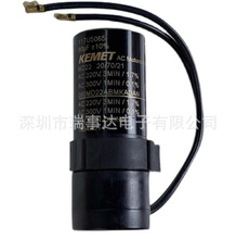 B84743K1600S169 ȫ��ԭװEPCOS ���տ�˹�˲��� �ֻ���Ӧ