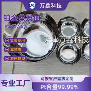 ������F�����K�����l��pt99.99%�߼��ȿ����|�͸ߜ��K�����l����