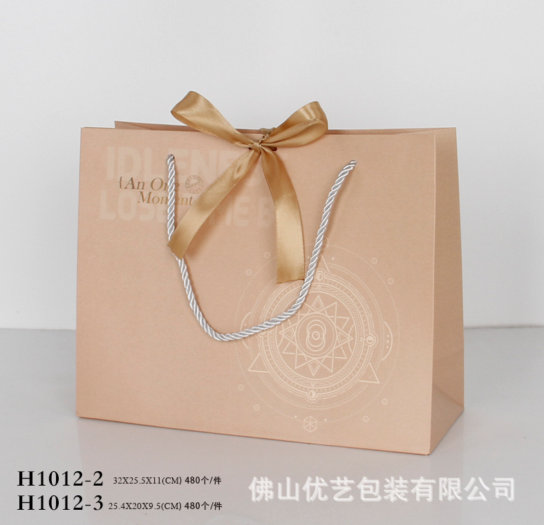 H1012..jpg