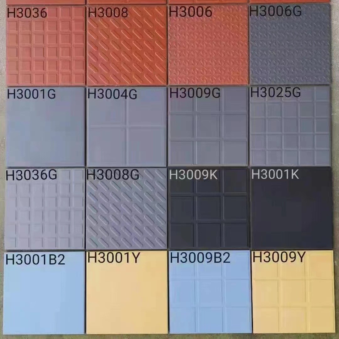 Плитка напольная цвет H3001 толщина 1см