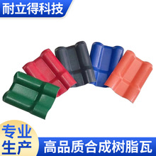 ASA�ϳɘ�֬�����ϼӺ�ͺ��߄e����픷¹��ߘ�֬��Ƭ�S��ֱ�N
