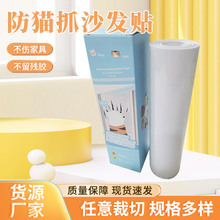 ɾ؈ץɳlN PVC͸Ҿ߷βoN؈ץTNl