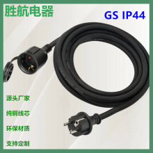 �WҎ��ˮ���^�Դ���L���Wʽ���z PVC�Դ���W���Ͼ���������L��