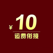 1元邮寄真皮皮样茶几茶桌实木小资北欧轻奢实木家具轻奢风