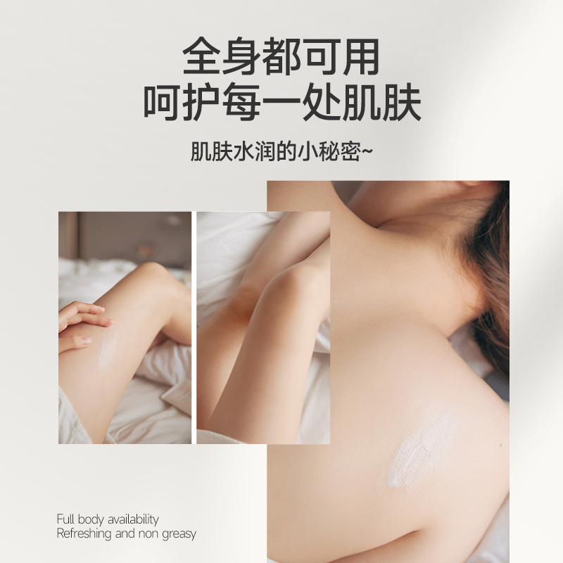 正彩裂可寧霜補水保湿尿素クリーム手足スキンケア乾燥防止ワセリン倍保護クリーム卸売り|undefined