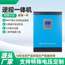������һ��� MPPT��Ƶ̫�����е�˫��� LCD ��ʾ���ô��ܵ�Դ
