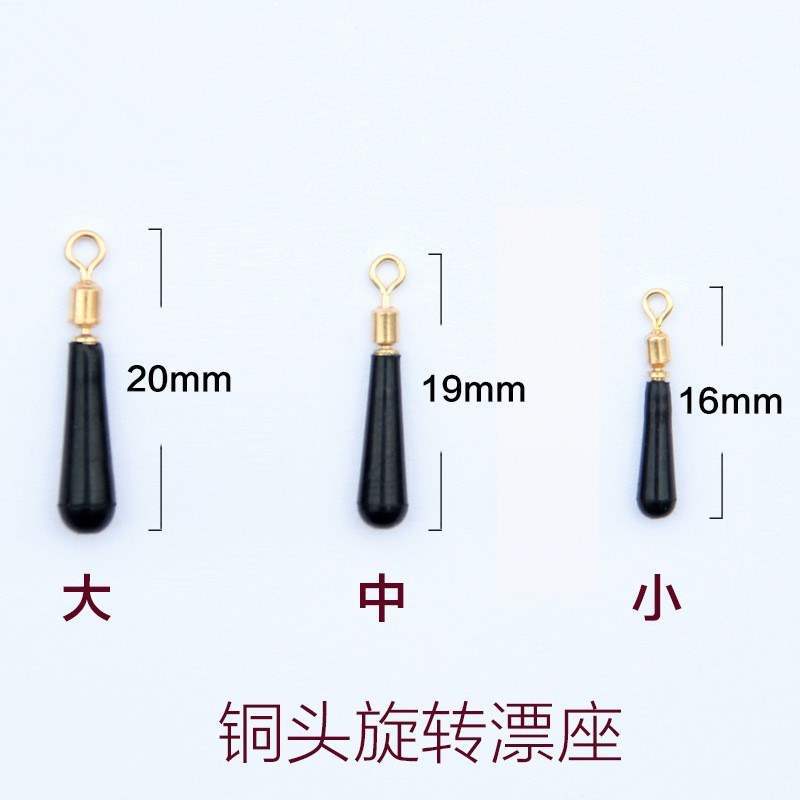 Silicone Copper Copper Drifting Metal Rotating Drifting Bulk Rubber…