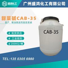 |CAB-35 Ҭ| ϴ섩l݄cab-35aϴ·