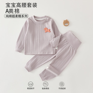 �냺�������b���޸����o����ѝ��Ů�����L����w˯��ͯ�������b