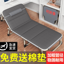 �ۯB�����˴����ú������ݴ��k���ҳ�����˯��܊����y�๦������