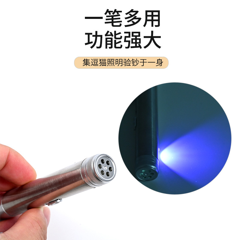 Láser gato divertido palo multi-patrón USB carga directa linterna pluma gato infrarrojo juguete transfronterizo Amazon Venta caliente