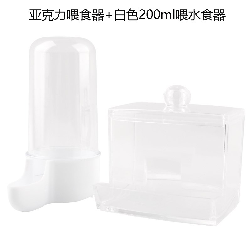 ルチン鶏給餌器うずら網赤鶏鳥小雛鶏食箱水槽水筒自動飲水器下飼料箱|undefined
