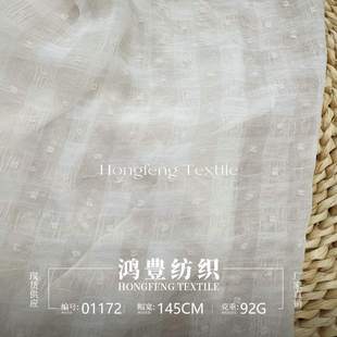 ��]90gѩ���������� �����c�p�� ����Ů�b�r������ ��ʽ���ݲ���