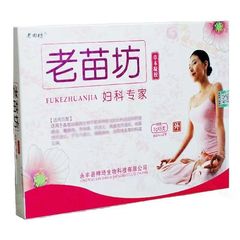 老苗坊草本婦人科ゲル