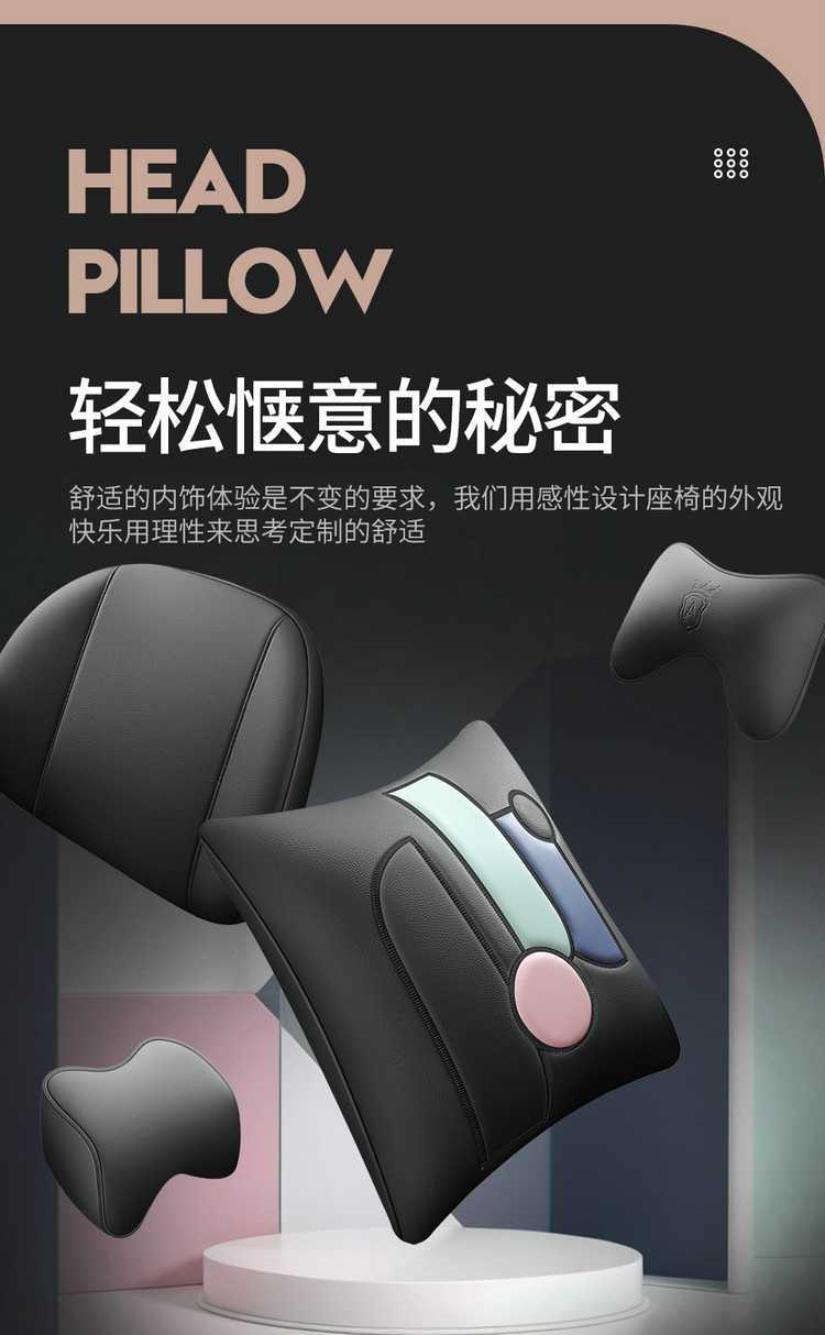 Chery Tiggo 8L Special Car Seat Cover Five-Seater and Seven-Seater Fully Enclosed Four-Season Universal Car Seat Cushion Seat Cover