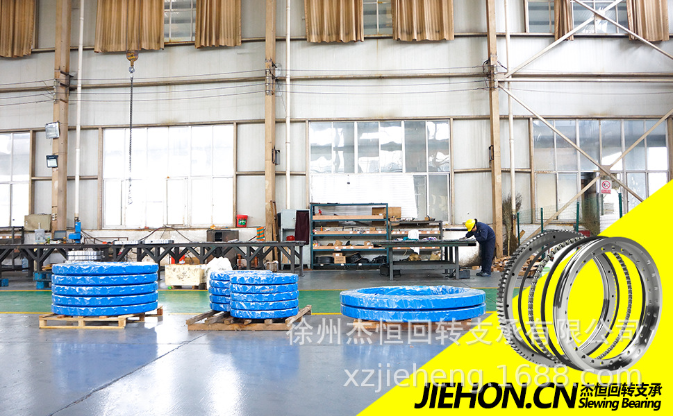 冲击式反循环钻机回转支承 转盘轴承 徐州杰恒值得信赖通用