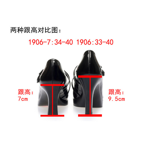 Cheongsam shoes, catwalk models, catwalk shoes, women's high heels, thick soles, waterproof platforms, thick heels, single shoes, buckle leather shoes