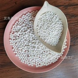 其他非金属;石墨;氧化铁红