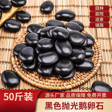 ?��ɫ�����껨ʯ�·�@��ͥԺ�쾰�[ʯ�����b��Z��ʯʯ�^�S����