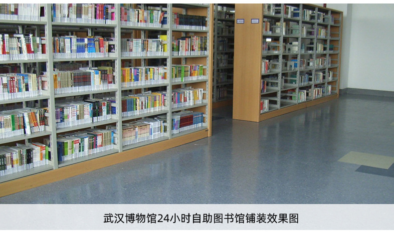 O1CN01qLB5Hj1aTBjw7Addz_!!3533983330-0-cib.jpg?__r__=1684142748008