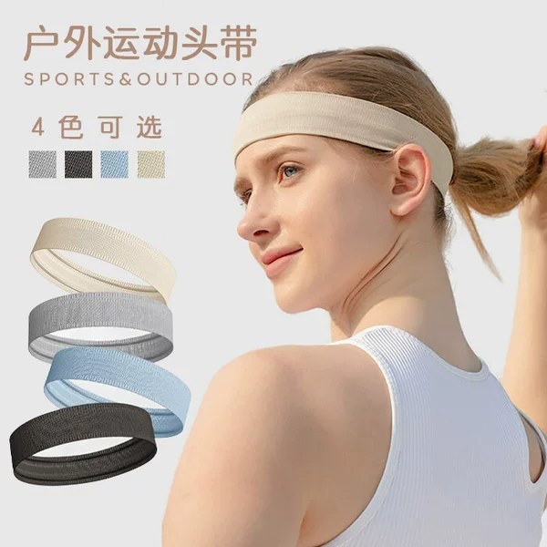 in stock High Elastic Sports Anti-sweat Wide Hair Belt Spring and Summer Silicone Anti-slip Yoga Fitness Sweat Guide Belt Sports Headband