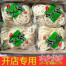 ���rɏź���l��ˮɏźƬ����ɏź�߲˛����������Cð���u��ʳ��