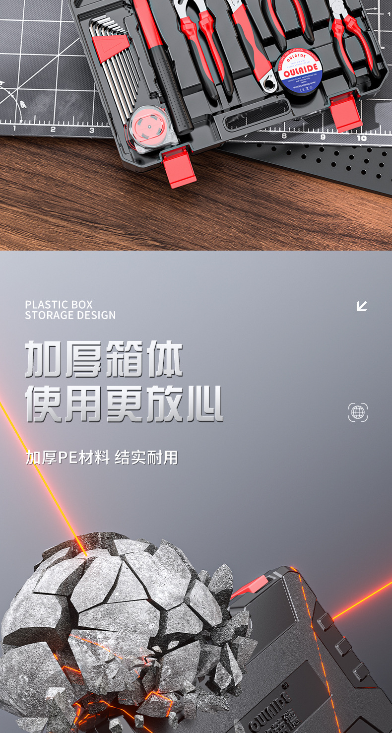 O1CN01qLBBhZ1MAV3oft1bb_!!2214703941394-0-cib.jpg?__r__=1712889099366