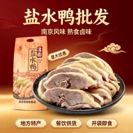 鸭肉零食;熟食/即食菜;方便粉丝类